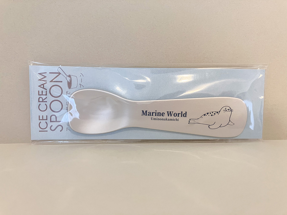 202603 uminonakamichi80