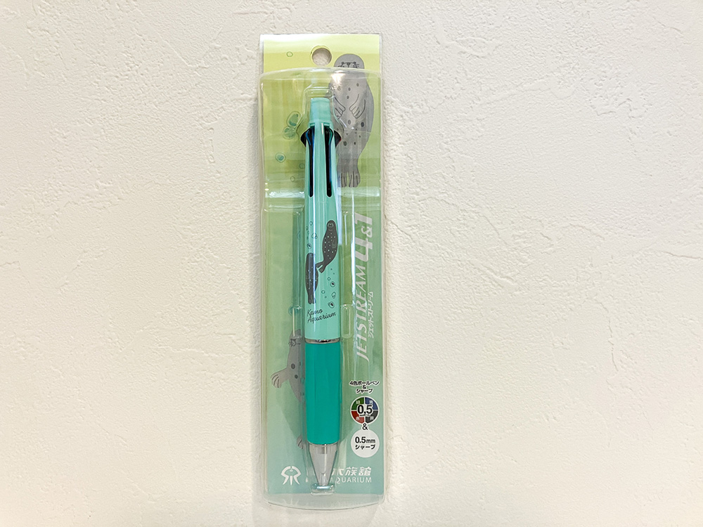 ジェットストリーム / アザラシ